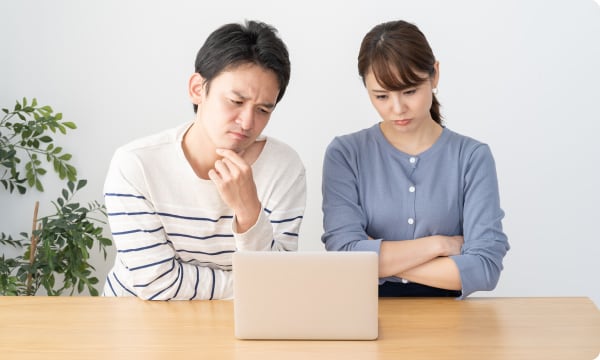 こんな経験ありませんか？