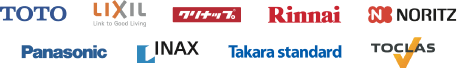 メーカー